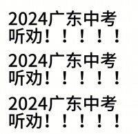 情商教育：提升孩子社交能力的关键