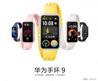 双十一智慧之选，华为智能穿戴以时尚科技赋能健康生活