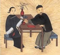 中医，是一种生活方式