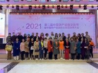 推广孕产瑜伽文化 传播健康生活理念