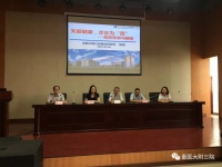 “享瘦健康、科学减重”计划全面启动，一起享受健康生活！