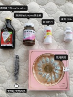 纯干货｜孕期“保健品”应该怎么吃