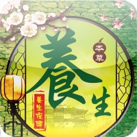 《养生之道：拥抱健康生活》