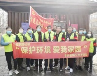 文明健康新理念 绿色环保新生活