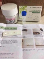 天然到孕妇都可以使用的护肤品