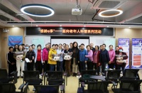 营养膳食搭配，助力老年健康生活