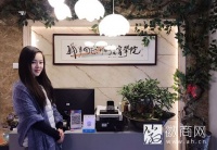 禅育瑜伽：告别亚健康，享受瑜伽生活