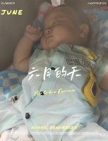 二胎生活：情绪的过山车之旅