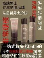 多种款式养生仪器，健康你的生活