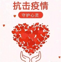 社會(huì)眼