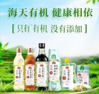 健康新选择有机酱油哪个牌子好？有机酱油和普通酱油有什么区别？