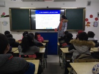 建设健康城市，共享健康生活