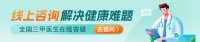 吃枸杞减肥一个月能瘦多少斤 枸杞减肥法怎样快速瘦