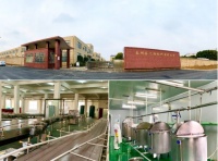 谷利健康，乐享生活 与谷利乐一起共品健康生活