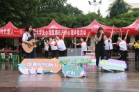 【校园生活】我校开展5·25全国大学生心理健康日户外心理体验活动