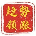 【谣言粉碎机】多吃碱性食物瘦得快？