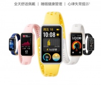 生活健康小助手，轻盈守护你的每一天