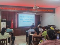 八公山区举办健康生活方式指导员“三减三健”核心素养提升专项培训