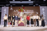 童涵春堂携手品牌大使吴尊，共同开启参参不息的美好健康生活