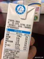 伊利高钙低脂牛奶：健康生活的理想选择