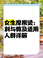 已瘦40斤｜生活化减脂餐｜一日三餐记录