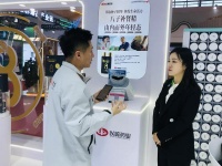 中药抗衰新成果 “链”接健康新生活