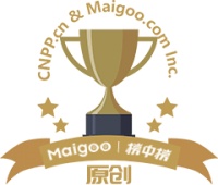 减肥茶什么牌子好 减肥茶有哪些牌子→Maigoo品牌网