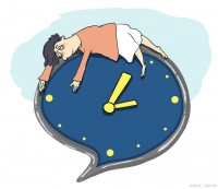 少熬夜，多运动，活力满满过好生活