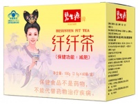 健康生活进行时 碧生源袋泡茶“中式养生风”刮进新茶饮圈