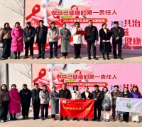 社會共治，終結(jié)艾滋，共享健康——蘭州理工大學舉辦防艾健康宣教活動