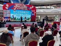 【新时代文明实践站】兴华办华埠社区开展“提高全民健康意识 培育健康生活理念”主题宣传活动