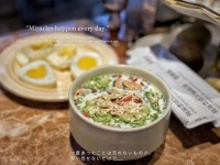 到底什么才是真正健康的生活方式？这8个观点很难不认同——燕教授资讯