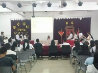 展青春活力，享健康生活