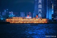 岚图用户之夜:圈粉“社会中坚力量”背后,品牌开始生根发芽