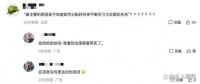 专家:发挥高校婚恋教育主阵地作用,引发社会关注