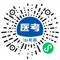 专业技术人员是我国经济社会发展的骨干和中坚力量,在健康中国建设中发挥着重要的作用。()