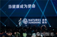 倡导绿色健康生活：揭秘自然阳光产品绿色健康的秘籍