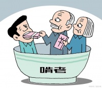 當(dāng)今社會，而立之年還一事無成的大有人在，個個如“巨嬰”