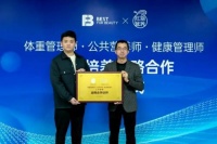 多燕瘦多维度持续优化升级，助力健康体重管理生活