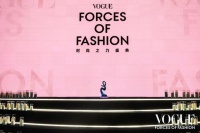 时尚冠名健康生活新态势：万益蓝WonderLab亮相深圳时装周