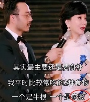 建议女人，生活别太节俭，常吃这5种食物！脸色红润，越活越年轻