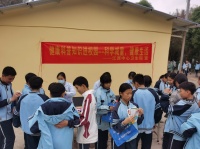 健康科普知识进校园——科学减重，健康生活