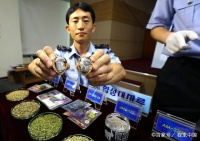 拒绝新型毒品，崇尚健康生活