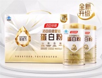 健康生活新助力 汤臣倍健星钻蛋白粉让营养补充更科学