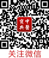 健康生活小技巧