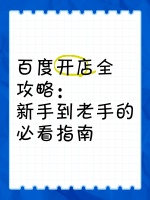 5款APP让你的生活更高效健康