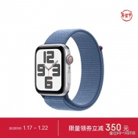 AppleWatchSE（第2代）评测：智能生活助手，运动健康守护神