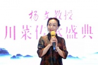 “茶宴皇后”杨文：以茶宴引导品质生活