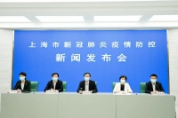 上海社会面新增2+1例,三地列为中风险地区;疫情多点零星散发,有何应对措施?