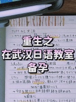 ‍♀️ 如何轻松平衡工作与生活